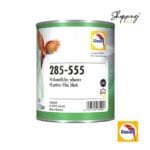 285-555-PRIER-H.S-POLIURETANO-NEGRO-BAJO-V.O.C-GLASURIT-SHOPPING-PAINT.jpg