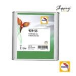 929-55-ENDURECEDOR-RAPIDO-PRIMER-HS-GLASURIT-SHOPPING-PAINT.